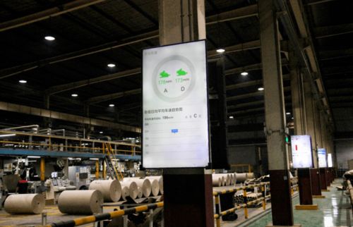 甌海區(qū)委書記王振勇一行蒞臨東經(jīng)開展 三服務(wù) 工作,實地參觀考察東經(jīng)數(shù)字化樣板工廠