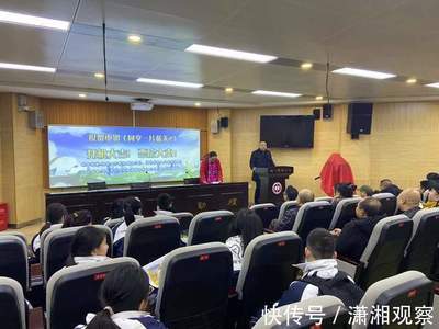 當(dāng)代商界傳媒又一力作教育公益電影《同享一片藍(lán)天2》在長(zhǎng)沙開機(jī)