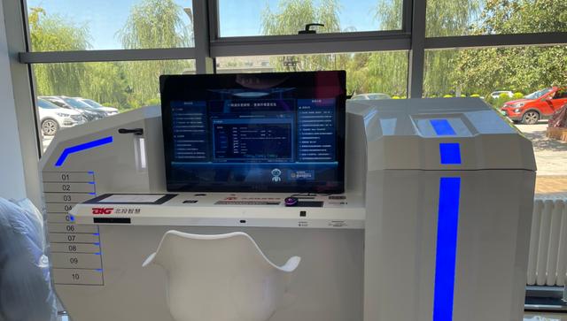 國家版權局:鼓勵電影等機構制作、提供無障礙格式版;北京市級影視審批申請實現&ldquo;一窗通辦&rdquo;;2021年改編自網文影視劇超百部