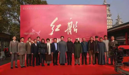 又一部年度大劇在湖州拍攝 早安,南太湖