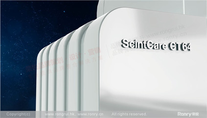 醫(yī)療影視創(chuàng)意攝制,醫(yī)療醫(yī)藥企業(yè)宣傳片制作,醫(yī)療產(chǎn)品視頻制作,醫(yī)療醫(yī)藥招商片,醫(yī)療微電影,醫(yī)療三維動(dòng)畫,榮銳定制視頻服務(wù)