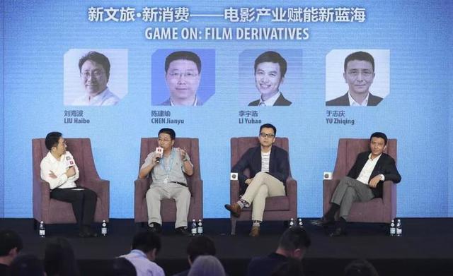 標(biāo)準(zhǔn)化影視拍攝服務(wù)體系,助推影視、旅游產(chǎn)業(yè)雙發(fā)展