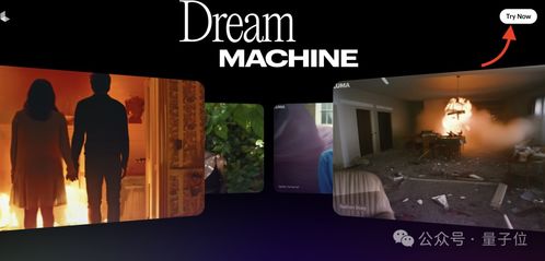 英偉達投資的Sora競品免費上線，服務器被擠爆！120秒120幀及墊圖功能引爆市場