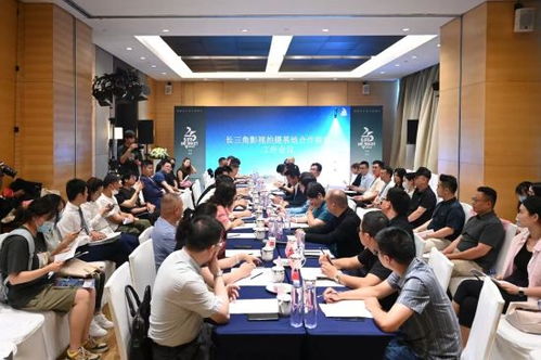 上海發起電影攝制服務倡議，擴大全國產業朋友圈