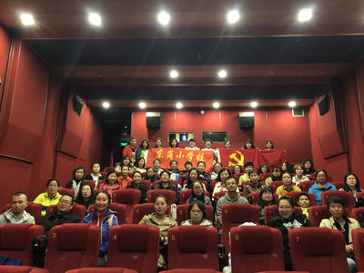 有意義的觀影，體會榜樣的力量——迎澤區東崗小學與《李司法的冬暖夏涼》市場營銷策劃