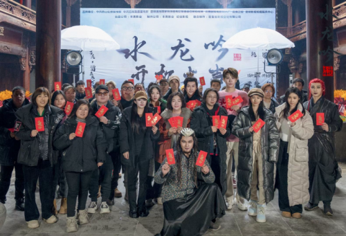 《古滇傳說水龍吟》反派敖訣 顛覆認(rèn)知的暗黑美學(xué)與市場破局策略